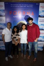 Rahul Bose at The Red Carpet Of The Special Screening Of Film Poorna on 30th March 2017